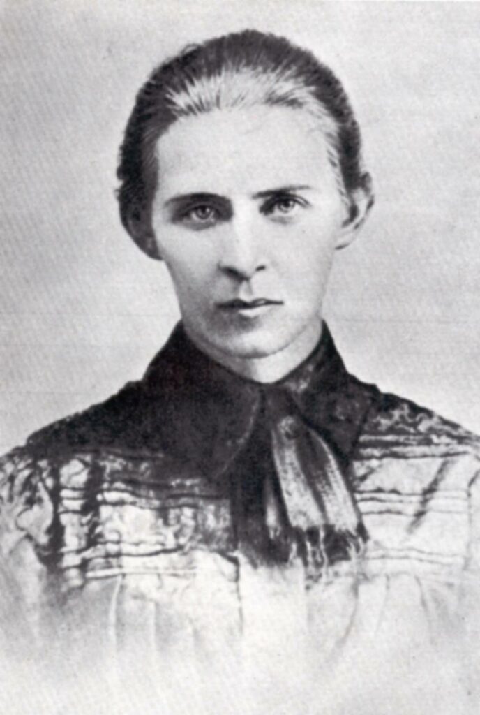 Леся Украинка