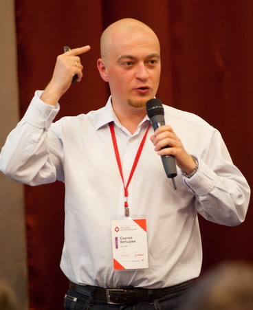 Сергей Котырев